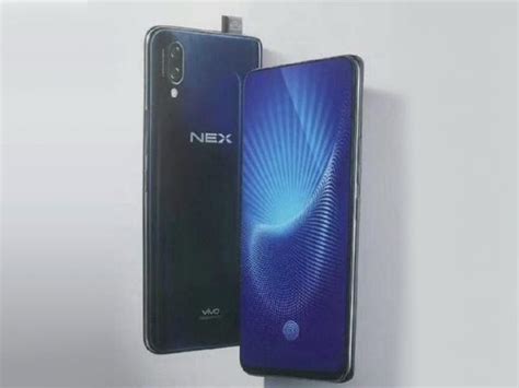 Vivo Nex定妝照曝光：科技感十足 設計差異性將是絕對優勢 每日頭條