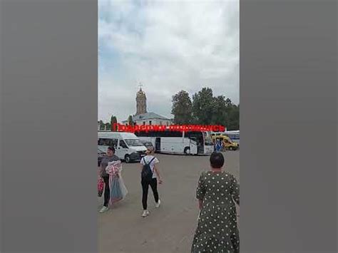 Славянское Подворье - YouTube