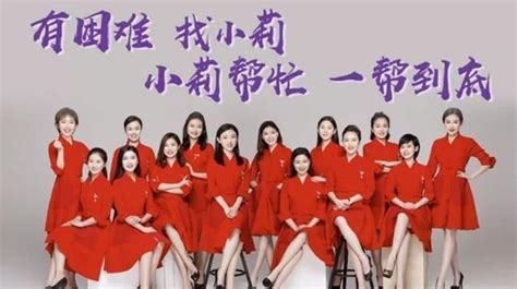 《小莉帮忙》为什么不帮忙？主持人的回答解释一切 360娱乐，你开心就好