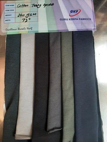 Cotton Pique Knitted Fabrics Plain Solids Multicolour At Rs Kg In