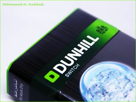 Dunhill Double Switch Flavours Dunhill Switch Mohammed Al Raddadi