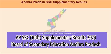 Ap Ssc Supplementary Results 2023 Bseap Board 10th Class Supply Results 2023 Date Ap Ssc And