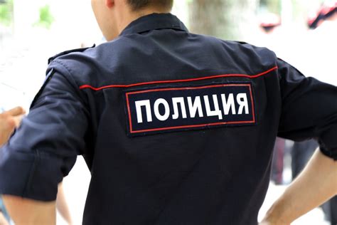 СТ 23 закона "О полиции"
