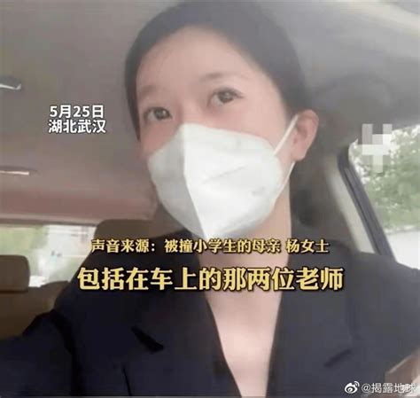 武汉被撞学生妈妈跳楼，恰恰证明了一件事情梁启超孩子郑念