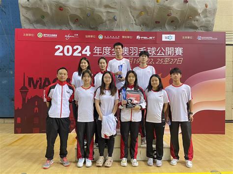 Sports TeamsUM Badminton Team Won 3 Bronzes At 2024 Macao Badminton