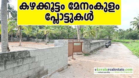 Kazhakuttam Trivandrum House Plots For Sale Plot For Sale In