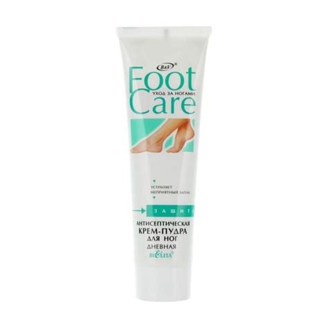 Крем-пудра для ніг Bielita foot care антисептична, 100мл - купити в ...