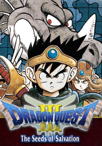 Dragon Quest Iii The Seeds Of Salvation Sur Android Android