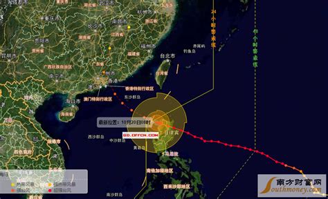 台风路径实时发布系统：2016台风海马路径卫星云图