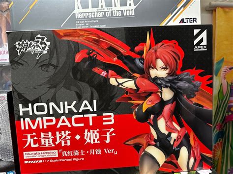 APEX 1 7 Honkai Impact 3rd Himeko Vermillion Knight Hobbies Toys