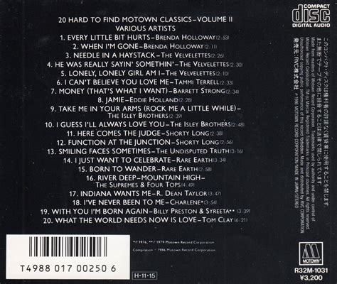 Yahoo オークション 国 VA HARD TO FIND MOTOWN CLASSICS VOL 2 国