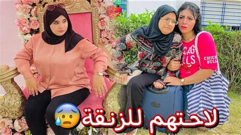 فيلم قصير ساكنة مع عمتها فحال شي خدامة😰ومعرفاتش بلي الأملاك ديالهاملي جا المحامي😱شاهد الصدمة