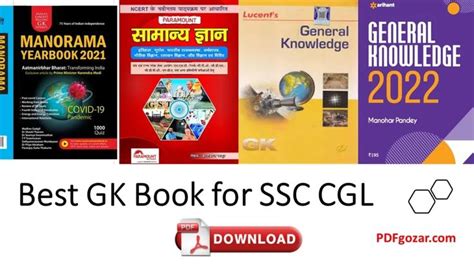 Best General Knowledge Book For SSC CGL 2021 2022