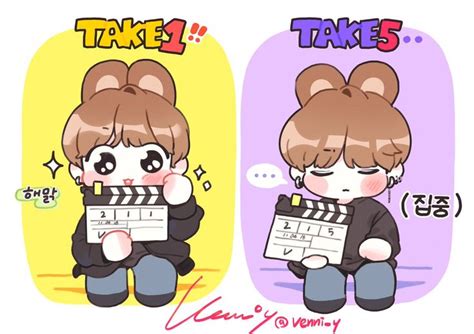 베니🐰💭 On Twitter Bts Chibi Bts Fanart Jungkook Fanart