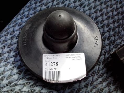 проставки под задние пружины — Daewoo Nexia (2G), 1,5 л, 2007 года ...