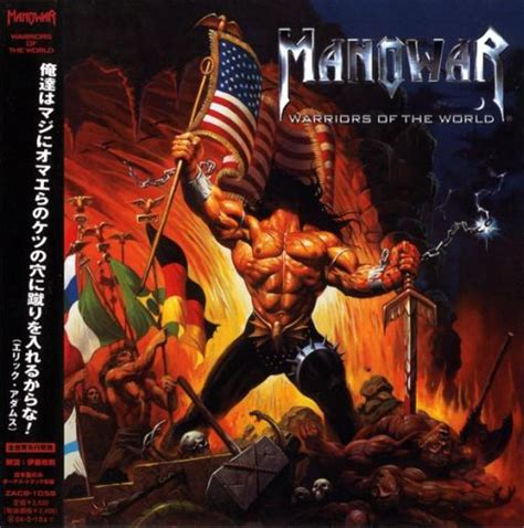 Manowar - Warriors of the World - Encyclopaedia Metallum: The Metal ...