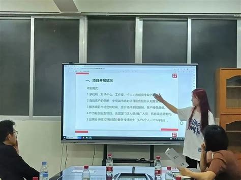 以查促建，以评育人——我校开展大学生创新创业孵化基地第六批入驻项目进展检查工作 新闻网