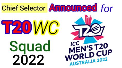 Pakistan T20 Wc Squad 2022 T20 World Cup 2022 Youtube