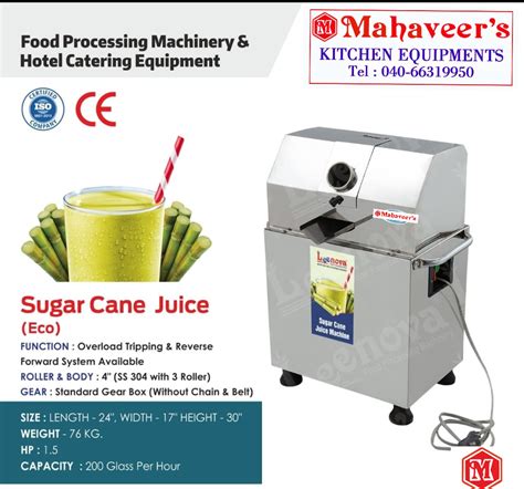 Commercial Automatic Sugarcane Juice Machine At Rs 38000 In