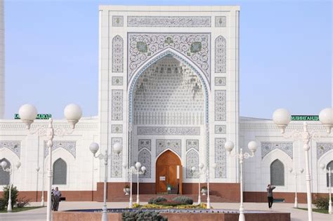 Mezquita Menor Blanca En Tashkent Uzbekist N Foto Premium