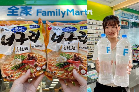 【凱米颱風優惠】防颱物資就近買！7 11、全家、萊爾富、ok 四大超商推指定商品買一送一 上報 生活