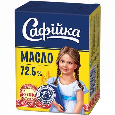 Масло сливочное «Софийка» Крестьянское, несоленое, 72.5%, 180 г купить ...