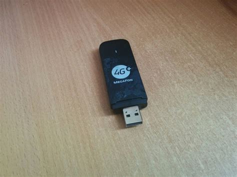3G Модем Мегафон Инструкция - softrupromotions