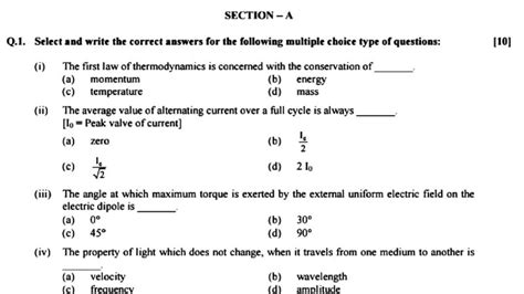 Physics Board Paper 2023 Image To U