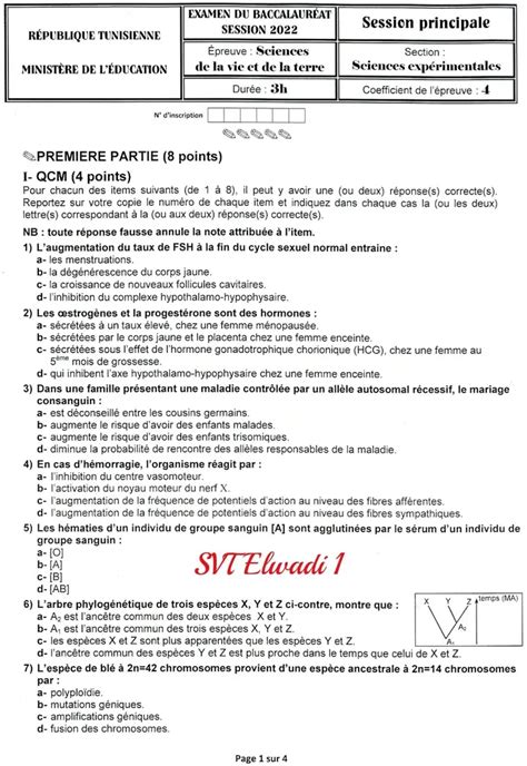 Bac Sc expérimentales Sciences SVT Bac SVT Session principale 2022