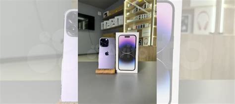 iPhone 14 Pro, 128 ГБ купить в Ростове-на-Дону | Электроника | Авито