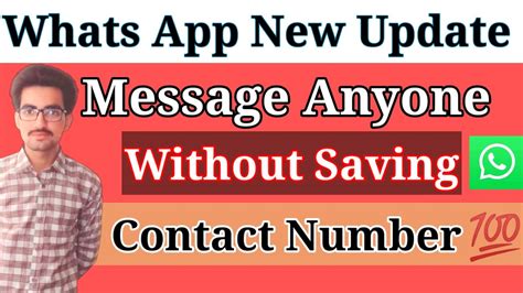 How To Send Message On Whats App Without Adding Contact Ii Whats App