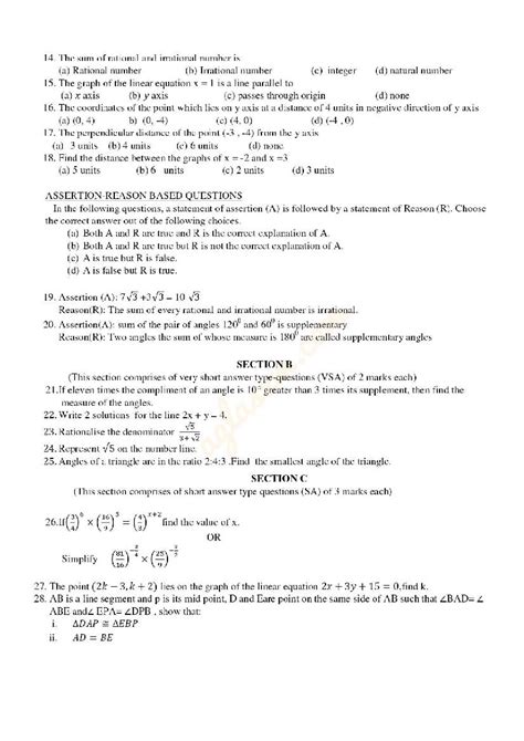 Class 9 Maths Half Yearly Question Paper 2024 Download 9th Half Yearly Maths Question Paper