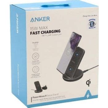 Anker Wireless Charger Powerwave Ii Sense Stand Qi Certified W Max