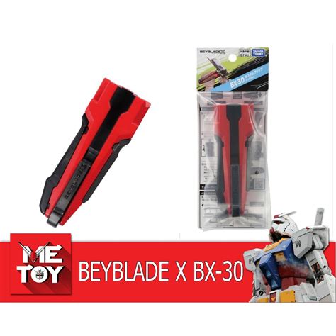 ของแท้พร้อมส่ง [เบย์เบลดx]ฺ Beyblade X Bx 30 Custom Grip Launcher