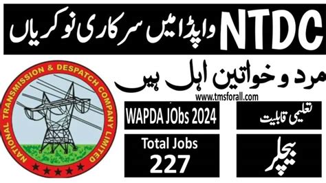 Exciting 227 Ntdc Jobs 2024 Through Nts Apply Online