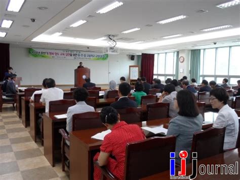 행복 청도 교육 실현을 위한 후반기 유․초․중․고등학교 교원장 학교경영 컨설팅 국제i저널