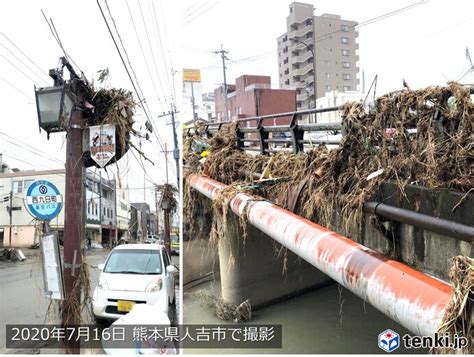 「令和2年7月豪雨」から1年 梅雨末期の豪雨に警戒を気象予報士 松井 渉 2021年07月04日 日本気象協会 Tenkijp