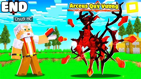 Minecraft Pixelmon T P Cu I Ch Tri U H I Arceus Qu V Ngs C