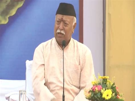 Chhattisgarh News Rashtriya Swayamsevak Sangh Rss Chief Mohan Bhagwat Said That We Have Same