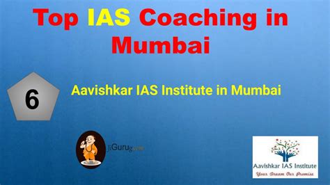 Ppt Best Ias Coaching In Mumbai Powerpoint Presentation Free