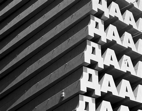 KINO - ДДБМ on Behance