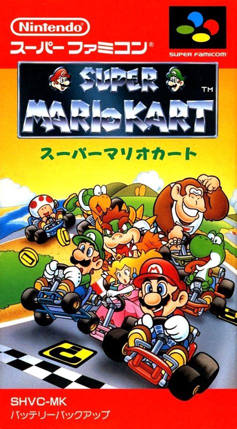 Super Mario Kart Box Art Usa Vs Japan Derek Li Free Download