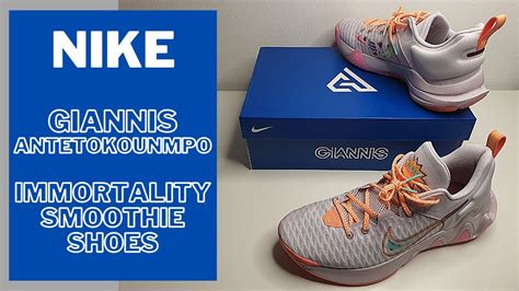 Nike Giannis Antetokounmpo Immortality Smoothie Shoes Unboxing