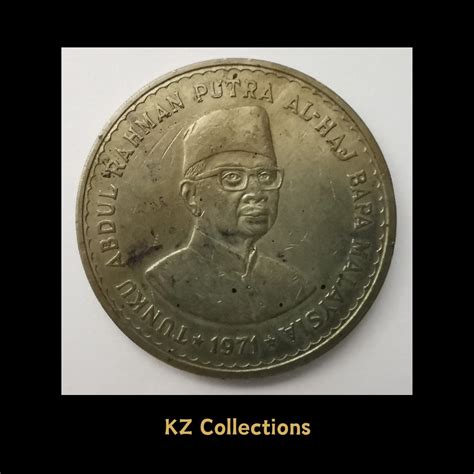 5 Ringgit Coin 1971 Tunku Abdul Rahman Putra Al Haj Bapa Malaysia