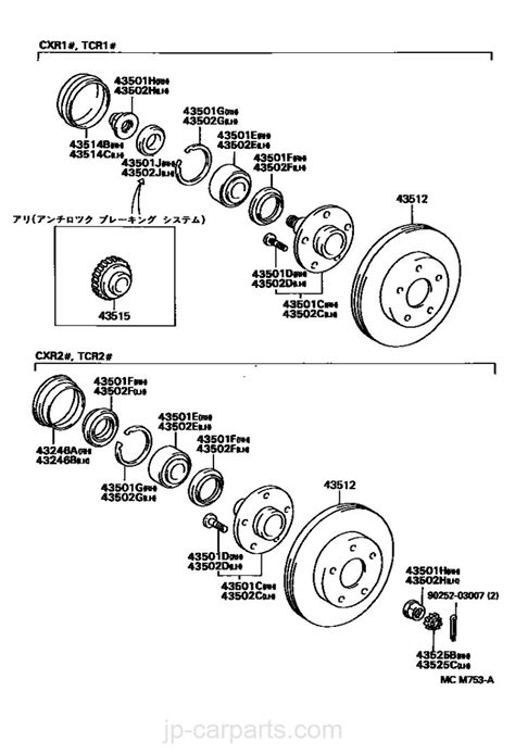 Toyota Straight Axle Diagram How To Identify A Toyota Rear A