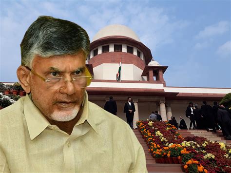 CBN Quash Petition At Supreme Court Judgement Reserved