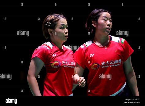 Tokyo Japan 24th Aug 2022 Chen Qing Chen And Jia Yi Fan Chn