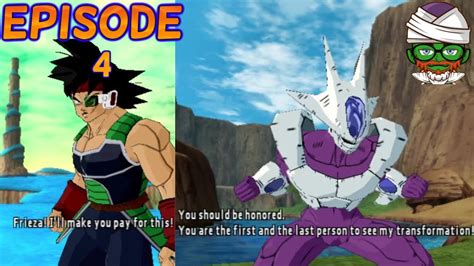 Bardock Cooler And Other Side Stories Dragon Ball Z Budokai