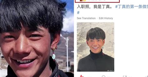 Hot boy Tây Tạng gây bão mạng xã hội đã có Weibo và còn dùng cả iPhone Pro