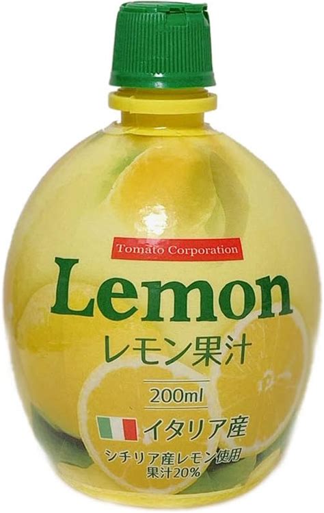 Jp トマトコーポレーション レモン果汁 200ml シチリア産レモン使用 果汁20％ 食品・飲料・お酒